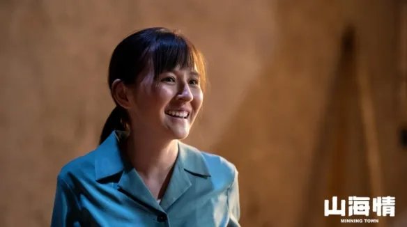 热依扎成最大意难平！童瑶获白玉兰最佳女主角奖