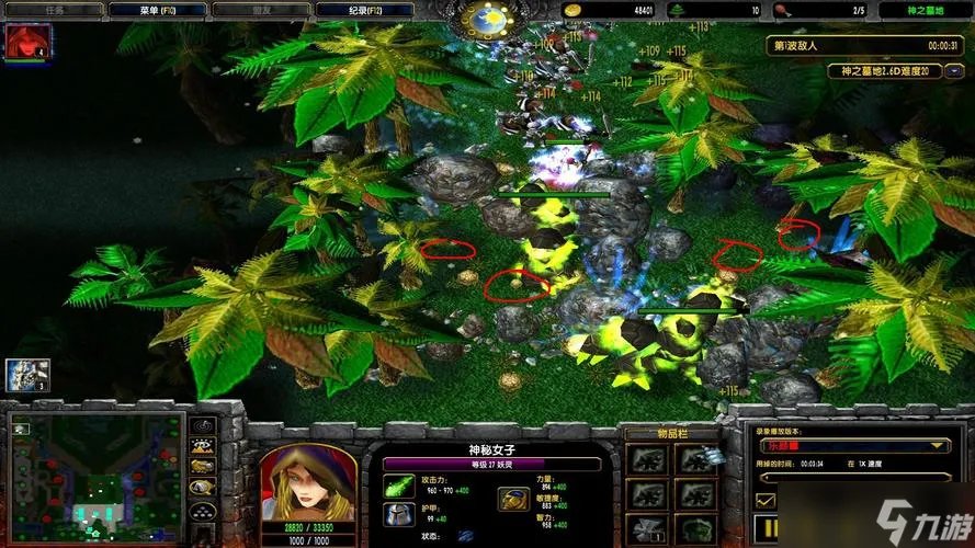 神之墓地春哥版怎么通关