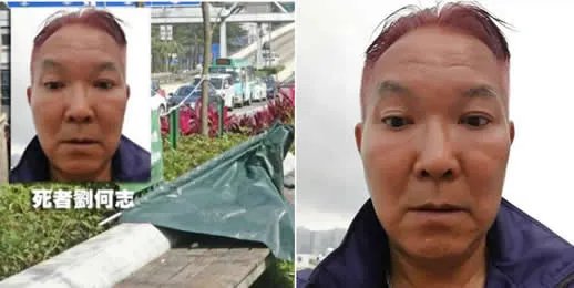 TVB演员猝死街头：背后原因详情真相令人心酸