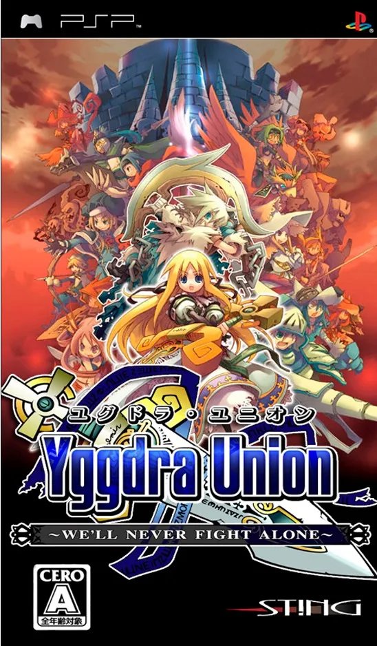 PSP《公主联盟》Yggdra Union 金手指