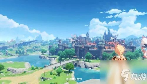 《原神》气球猎手怎么获得 气球猎手获得方法分享