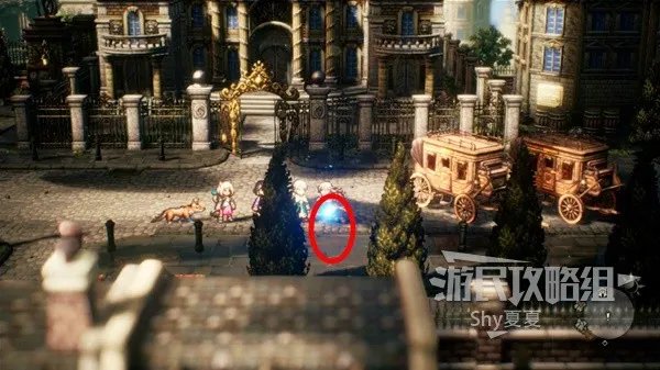 《八方旅人2》图文攻略 全支线、全收集图文流程攻略