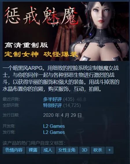 Steam秋促老司机福利游戏推荐！钱包和身体双双掏空