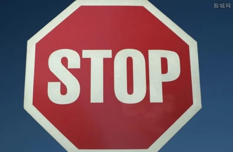 婚姻登记费将停征 多项行政事业收费将停征或取消