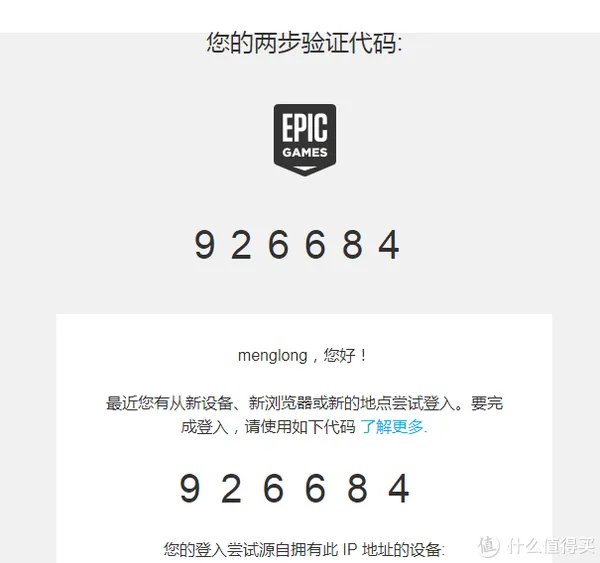 100%成功免费领取GTA5的正确方式（附线上模式萌新攻略）