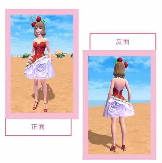 《创造与魔法》甜蜜炸弹服装介绍