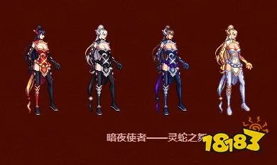 dnf2015年新春装扮有哪些 15年春节装扮好看吗