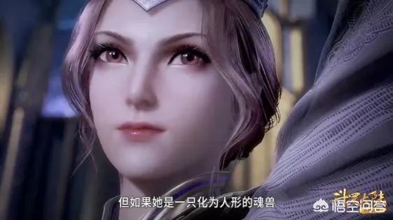 斗罗大陆中比比东那么爱大师，为何不给大师面子放了小舞？