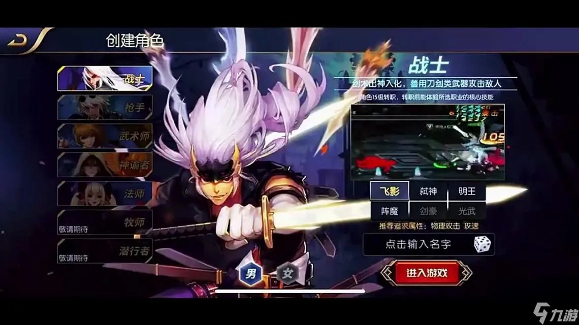 阿拉德战记2023兑换码 地下城与勇士阿拉德战记