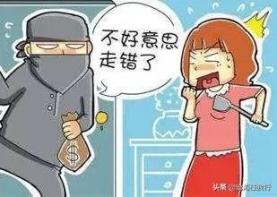 邱印林被顶替事件