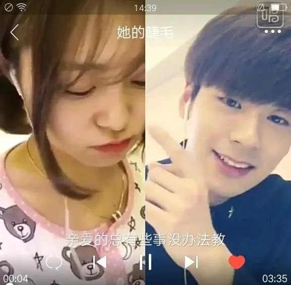 魏哲鸣老婆王岚个人资料照片：魏哲鸣王岚婚纱照