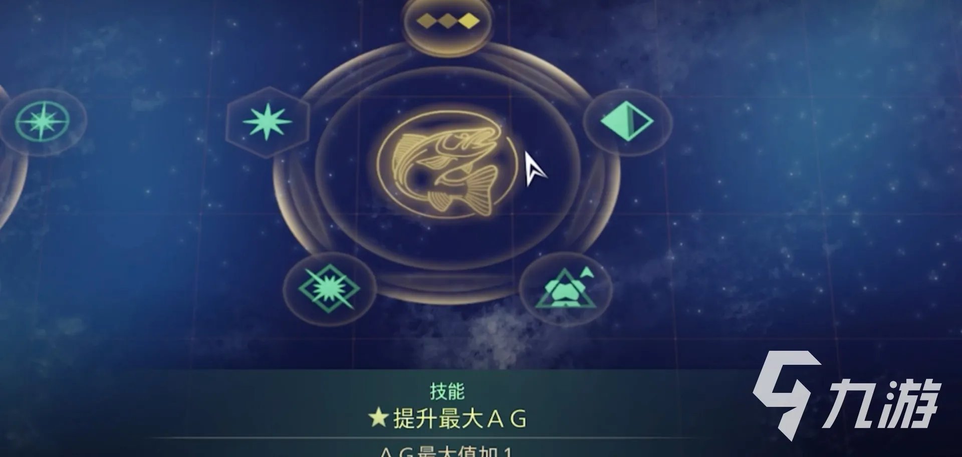 破晓传说金钱鲶怎么钓 破晓传说钓金钱鲶的方法