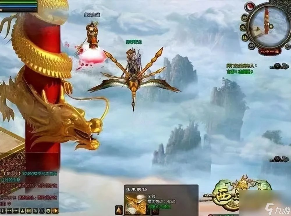 狮驼岭精英怪在哪 新西游记狮驼岭玩法  科普