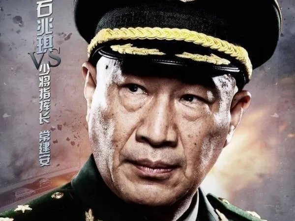 反恐特战队之猎影演员表