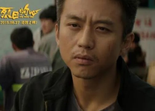 烈日灼心剧情详解以及真相是什么