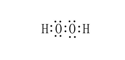 h2o2的电子式怎么写？