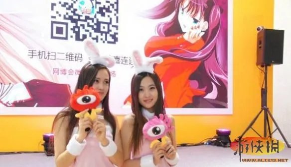 就是冲着妹子来的！2013网博会ShowGirl大集锦