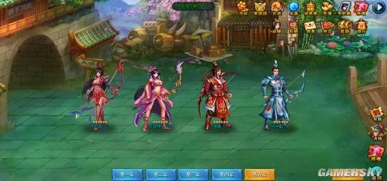 198game《幻想三国2》震撼开启 霸业可图在此处
