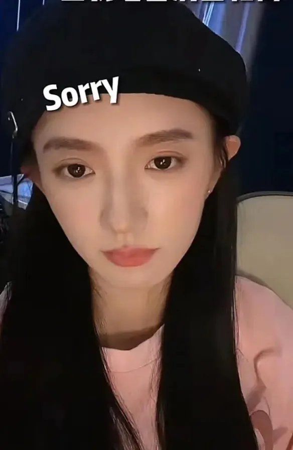 高校毛概女老师被赞“神仙颜值” 学校回应:今年刚入职