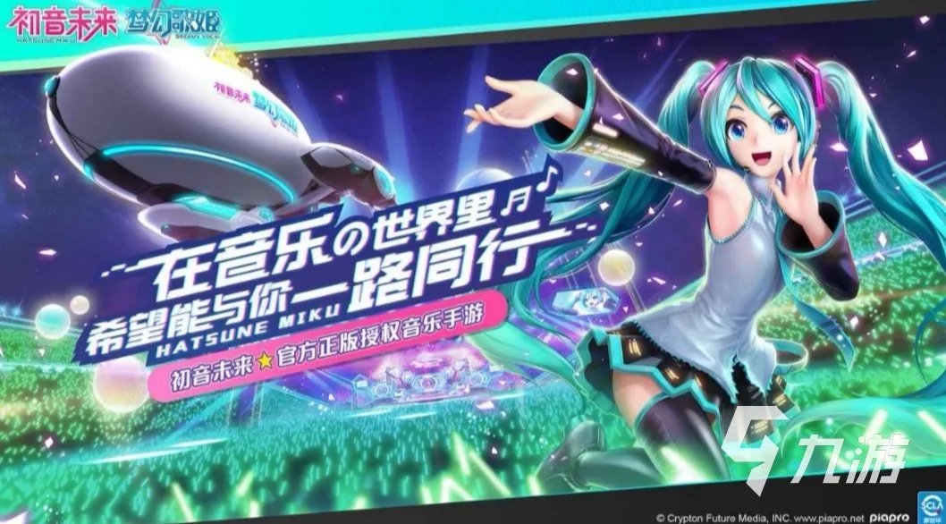 跳舞游戏有哪些下载推荐2021 热门的十大舞蹈游戏排行榜合集推荐