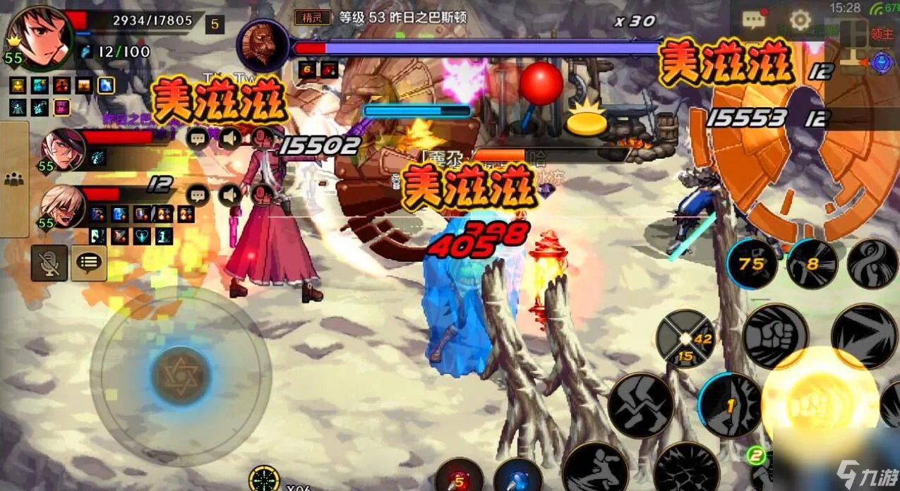 黑珍珠米斯特适合哪个职业 dnf魔法珍珠怎么获取