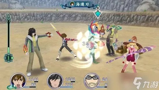 心灵传说支线全收集攻略