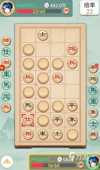 中国象棋游戏有哪些 2022好玩的象棋游戏推荐