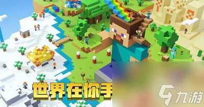 dnf幻爵怎么改技能