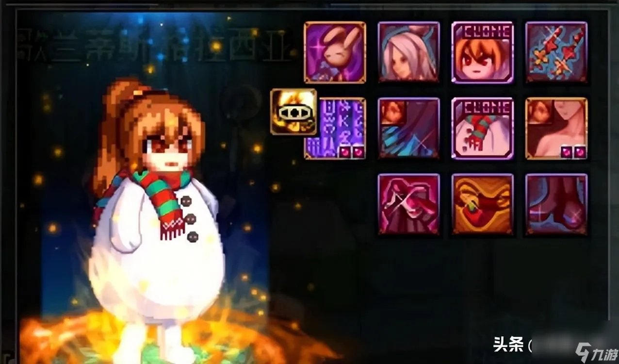 dnf罐子头怎么获取 dnf土罐头还能得吗