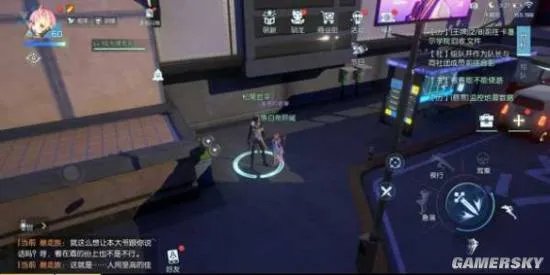 龙族幻想千鹤町怪谈异闻攻略 千鹤町异闻触发条件