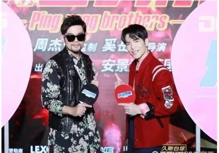 周杰伦新片被曝停拍《靠谱兄弟》讲的是什么故事？