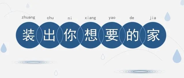 38款厨房装修效果图，大小户都有，业主必看！