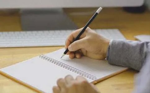 《走一步再走一步》读后感