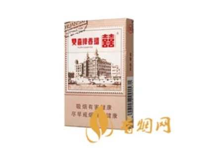 中支香烟有哪些好抽的 中支香烟排行榜