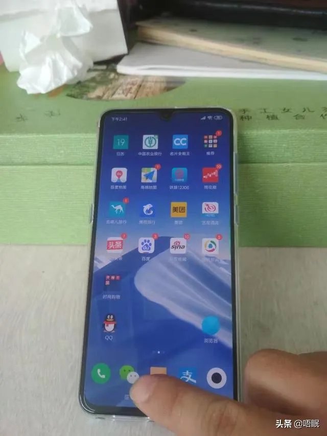 现在什么手机最好用？