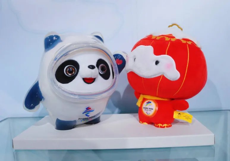 冬奥会的吉祥物叫什么名字