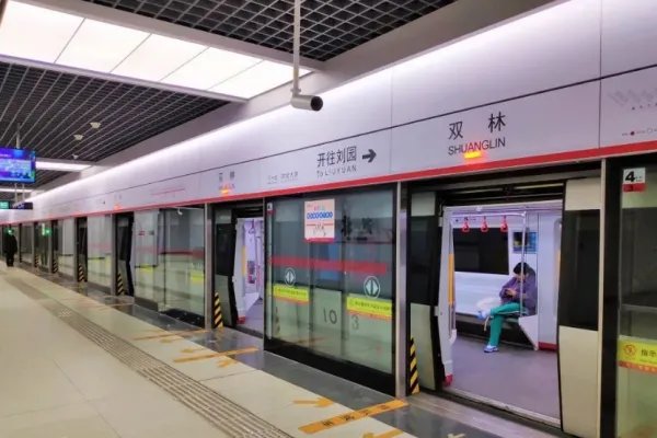 天津地铁十号线全部站点