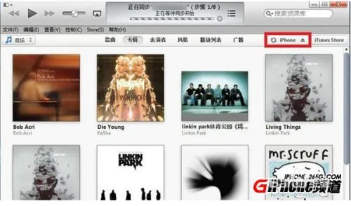 itunes11如何同步