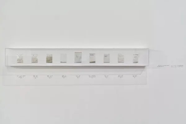 【每日映画】2020.09.11 徐冰 《何处惹尘埃?》