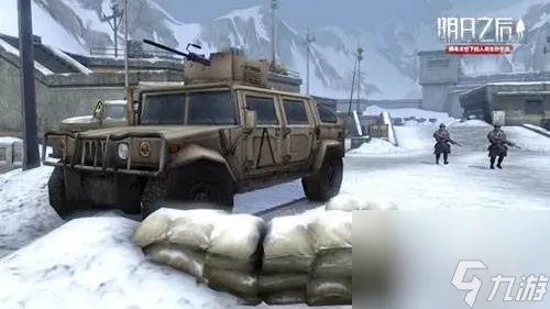 天坑树洞在哪个在哪里 明日之后白树高地的树洞在哪