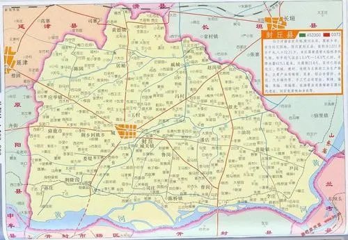 河南人口2019总人数口