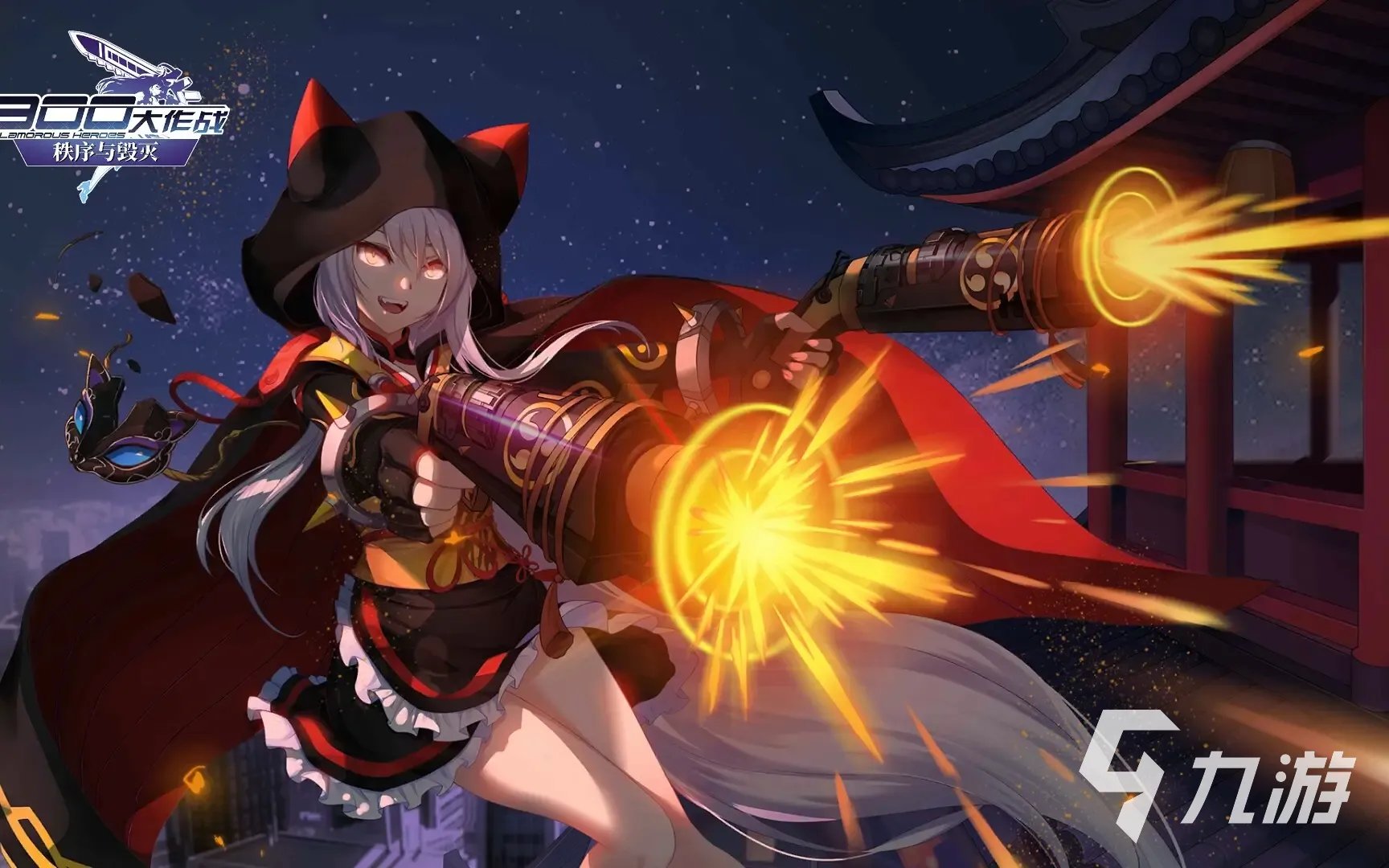 类似英雄联盟的游戏有哪些 十款MOBA竞技手游盘点2023