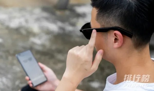 华为Eyewear II测评_华为Eyewear II体验