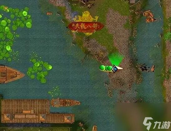 天龙八部燕子坞攻略大全-燕子坞副本通关指南 科普