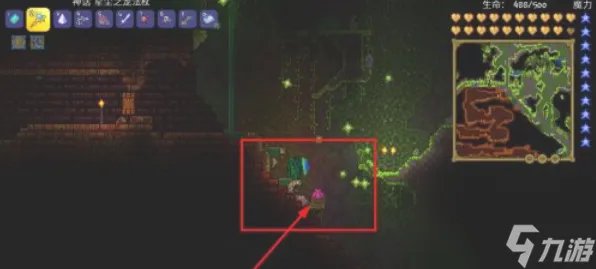 泰拉瑞亚世纪之花怎么打 [泰拉瑞亚]