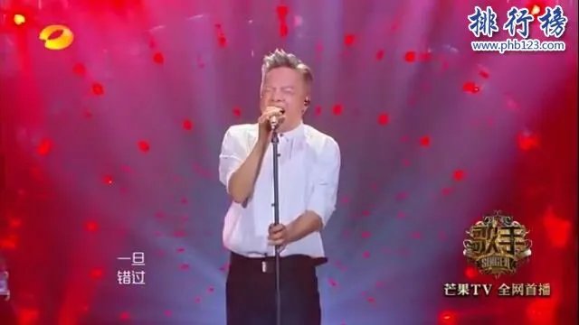 歌手2018第二期排名:歌手2018第二期结石姐再次夺冠