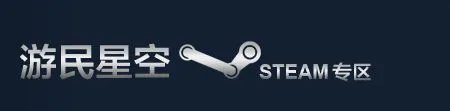 《侠客风云传》steam版购买教程 侠客风云传steam版怎么买