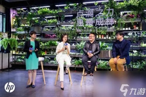 南部硒鼓 南部溪谷在哪里