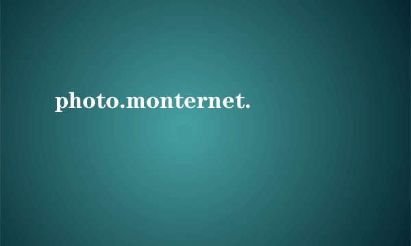 photo.monternet.