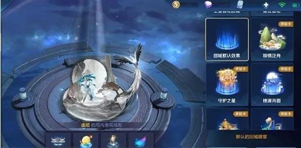 伽罗kpl皮肤多少钱（了解KPL比赛中的伽罗皮肤价格）